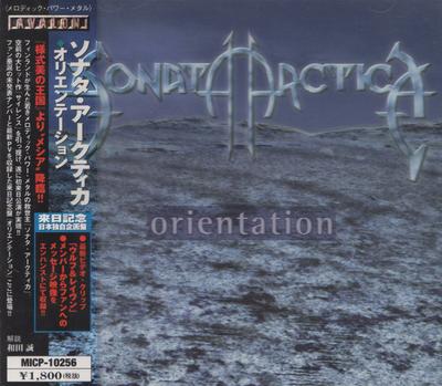 CD SONATA ARCTICA  Orientation MICP10256 Avalon 2001 Japan Metal Used