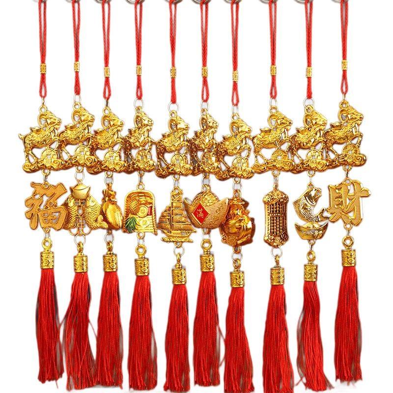 1Pcs Lucky Charms Pendant Golden Chinese Zodiac Goat Hanging Ornaments With Red Tassel For Spring Festival Home Car Decor
