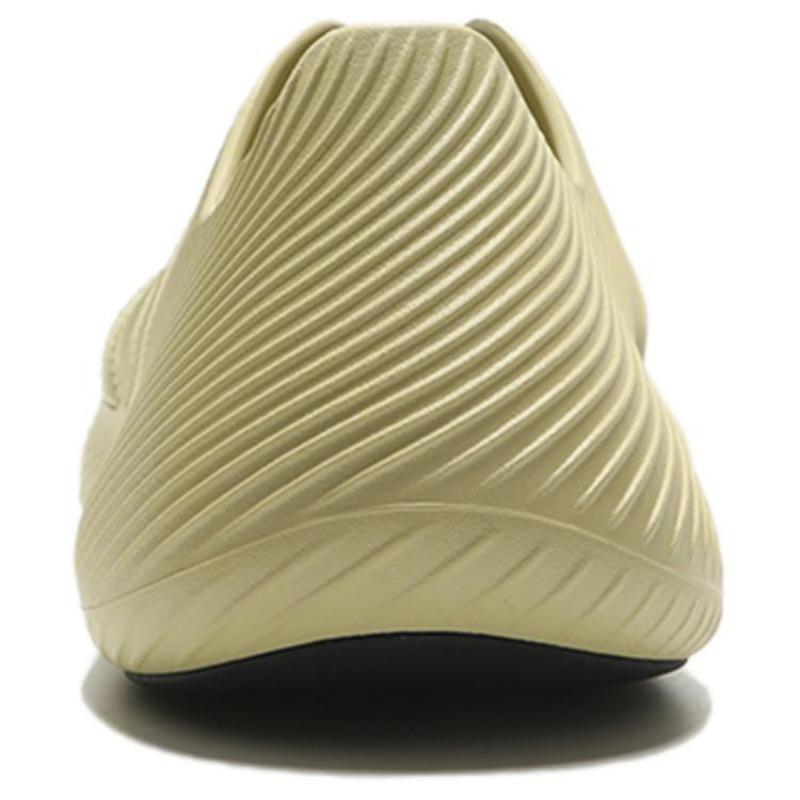 adidas Purechill unisex versatile comfy daily casual shoes dark yellow HQ2952