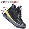 Invisible inner height increase m men's shoes spring breathable leather casual trend versatile white shoes men's thick baseplate shoes