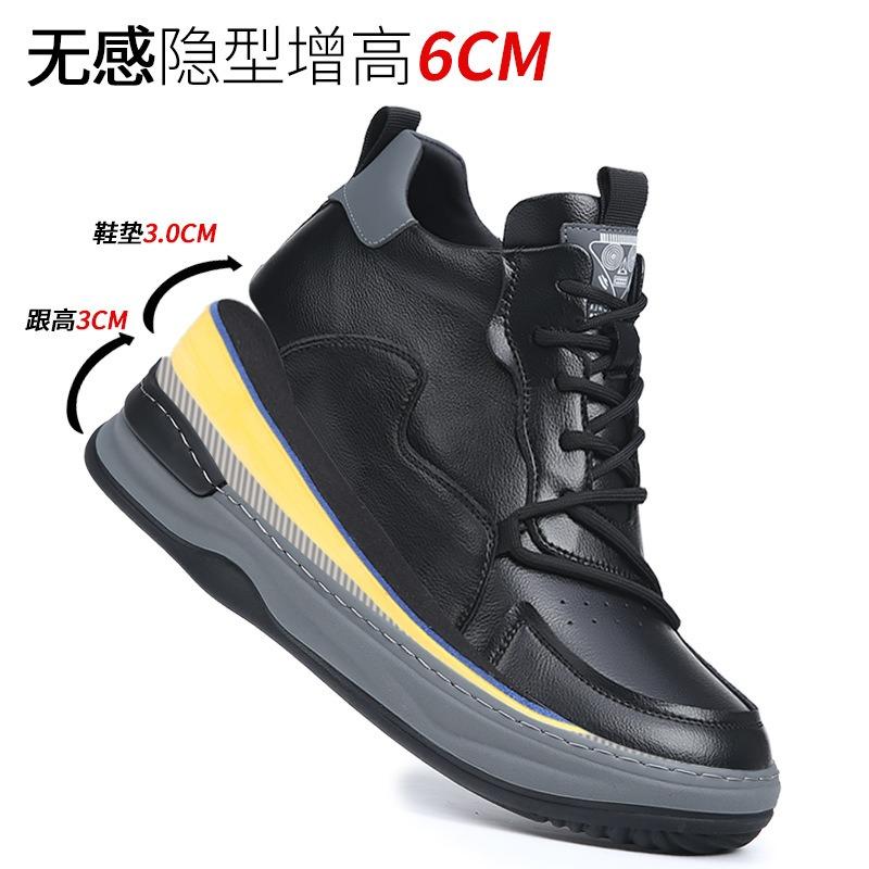 Invisible inner height increase m men's shoes spring breathable leather casual trend versatile white shoes men's thick baseplate shoes
