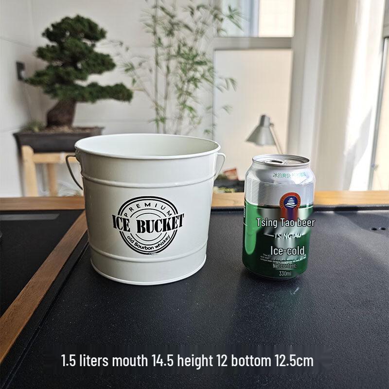 ZISIZ Creative Metal Ice Bucket