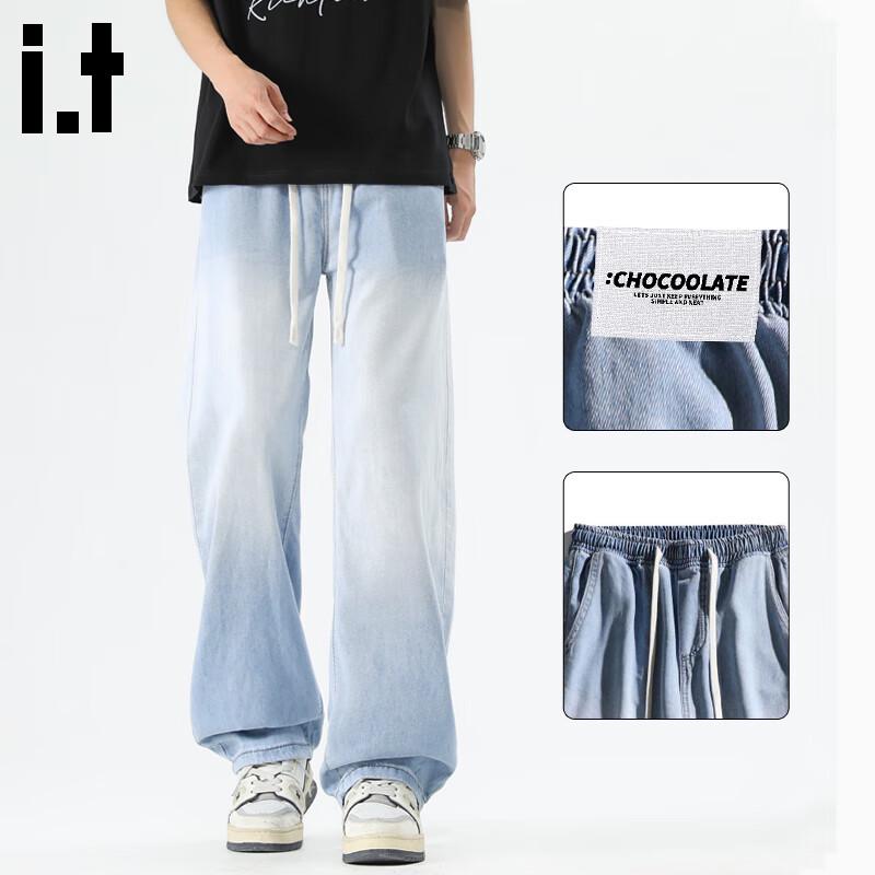 :CHOCOOLATEit Men's Tencel Lyocell Loose Straight-Leg Denim Jeans