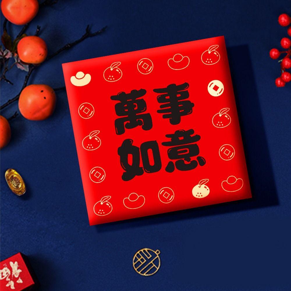 Chinese 2025 New Year Packet Red Envelope Luck Money Bag Best Wishes Blessing Bag Good Luck Dragon Pattern HongBao Party Gifts