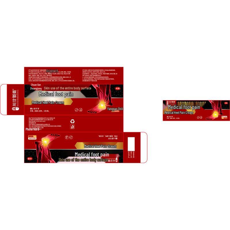 Решение Chuan Nian для облегчения боли в пятке