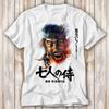 80s Japanese Movie Seven Samurai Fun Mens Tshirt Summer New Item Suitable for Both Men and Women Casual Fashion Tshirt