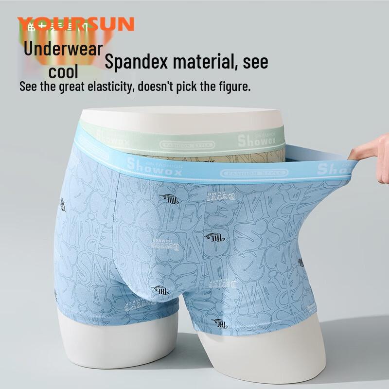 Yiershuang Men's 7A Antibacterial Cotton Boxer Briefs 4-Pack