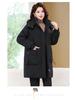 Plus Size Winter Long Cotton Coat for Middle-Aged and Elderly Women, Warm Padded Jacket for Moms and Grandmas.