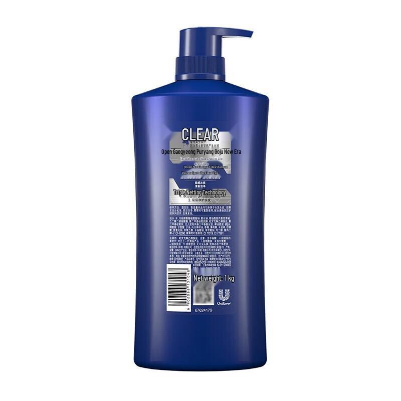 Clear Men Anti-Dandruff Shampoo