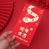 6pcs Traditional Chinese Snake Year Red Envelope Chinese Style Lucky Money Bag  Celebration Party