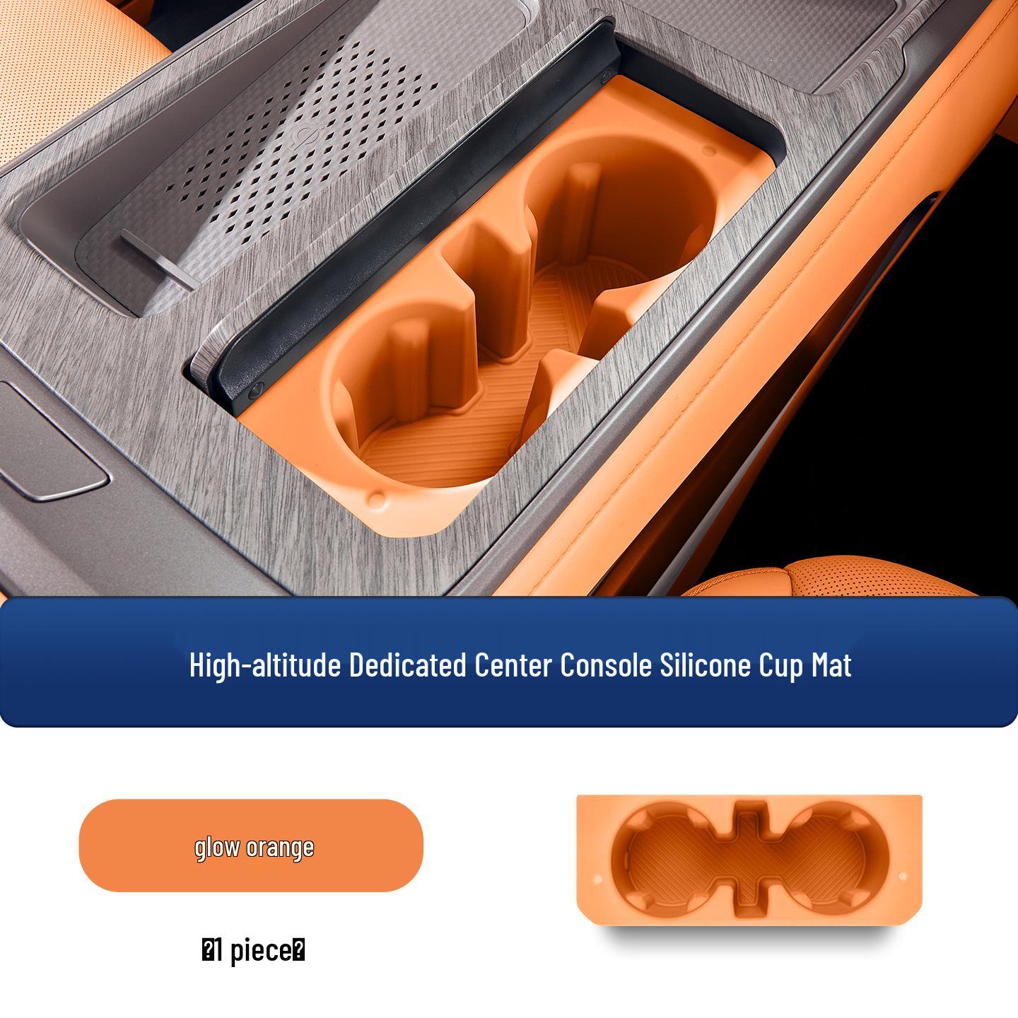 

Silicone Anti-Slip Cup Holder Cover for Weipai Gaoshan 7/8/9 Console