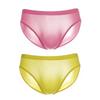 3pcs Men's Sexy Ice Silk Triangle Shorts - Icy Cool Feeling Plus Size