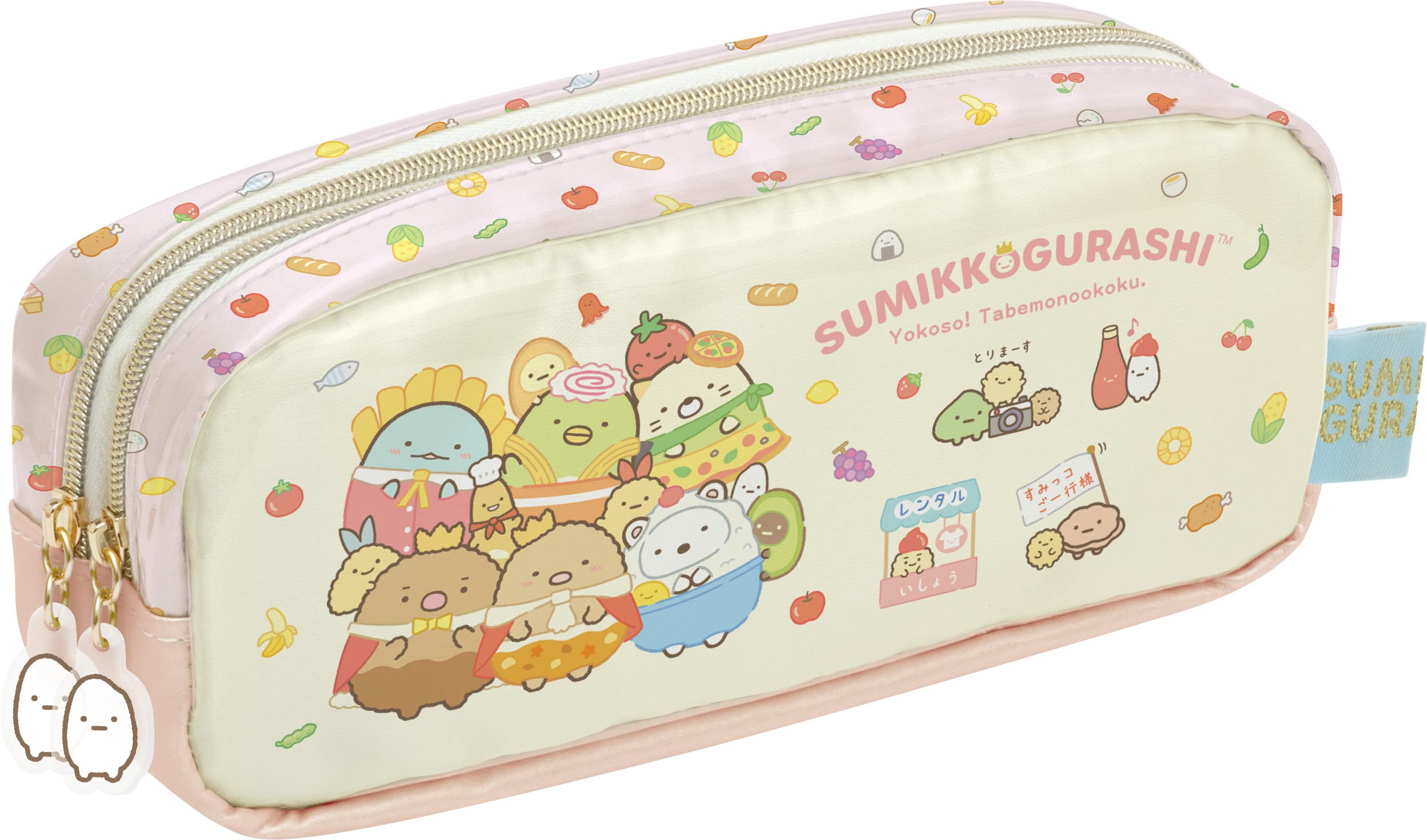 

PT10401 Sumikkogurashi Food Twin Zipper Pen Pouch Welcome! Kingdom