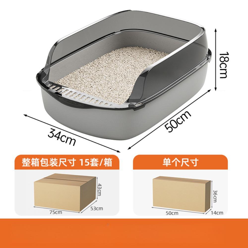 Semi-closed Cat Litter Box Oversized Splash-proof Thickened Cat Toilet Pet Supplies Cat Litter Box Oversized Deodorant