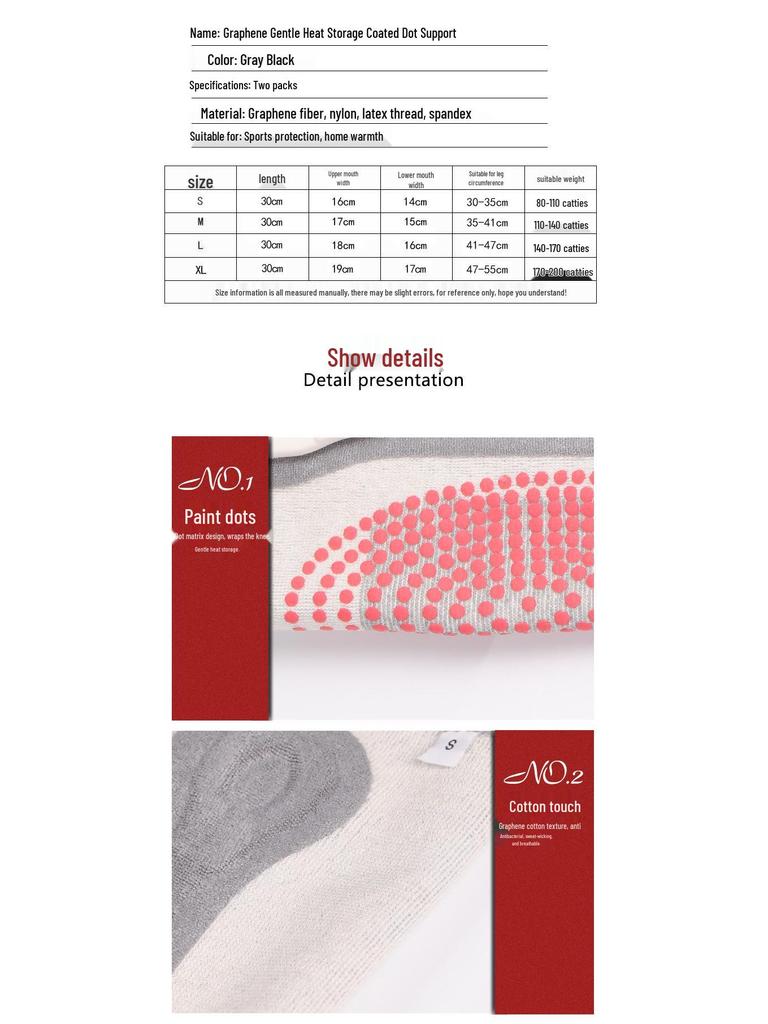 Graphene Heated Knee Support Warmers for Cold Legs - Autumn & Winter Protection