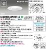 Toshiba Integrated Light Source High Airtight SB Type LED Downlight, Equivalent To a 60W Incandescent Lamp, LEDD87040N(W)-LS