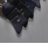 Septwolves Men's Pure Cotton Mid-Tube Socks - Breathable, Sweat-Absorbent Casual and Business Socks, Boxed Set