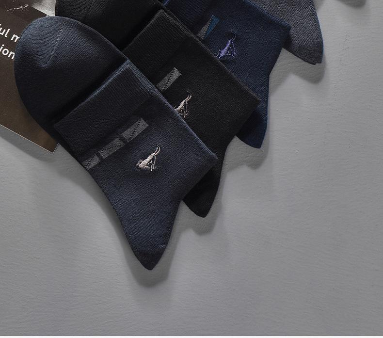 Septwolves Men's Pure Cotton Mid-Tube Socks - Breathable, Sweat-Absorbent Casual and Business Socks, Boxed Set