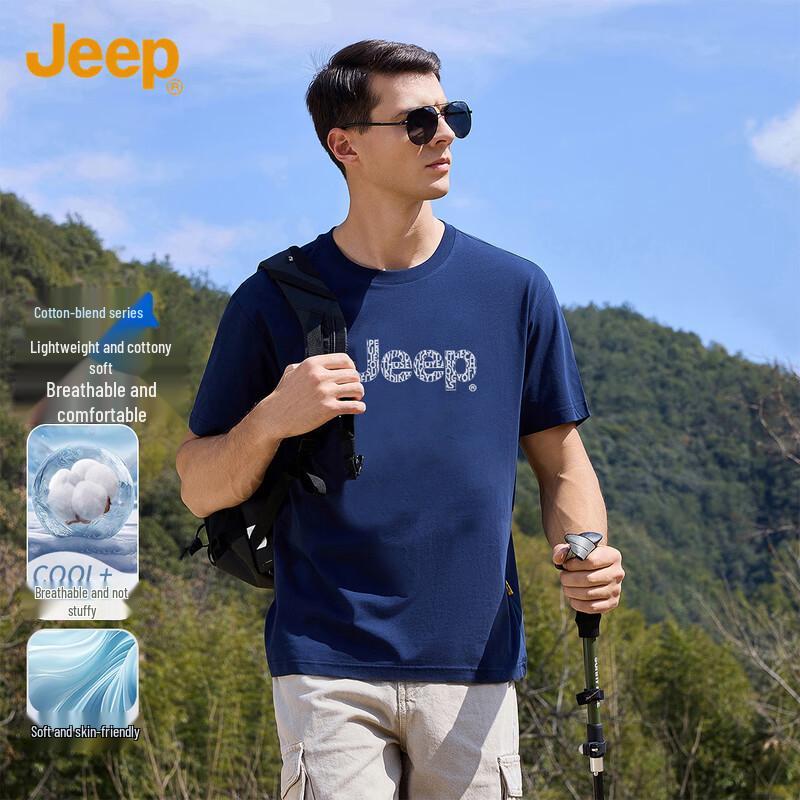 

JEEP Men s Big Logo Short Sleeve Round Neck T-Shirt M