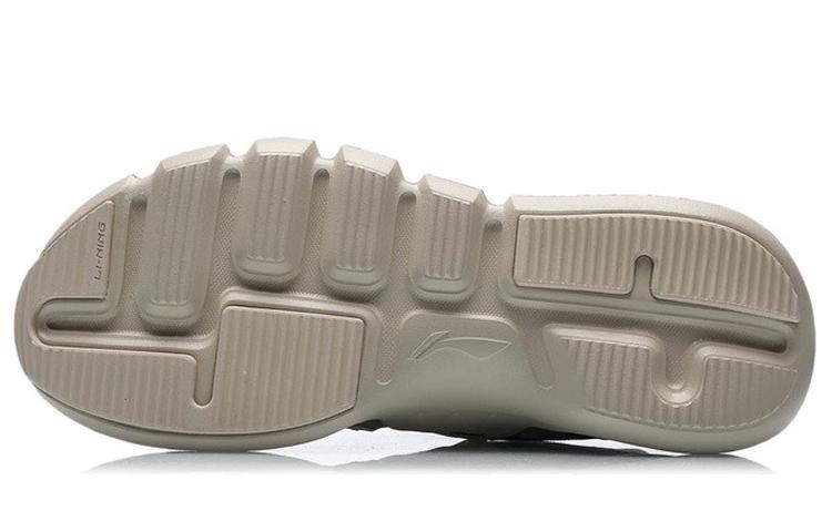 Li Ning Essence 2 .3 Lite Vintage Basketball Shoes Men's Low Top Gray/Green AGBR051-3
