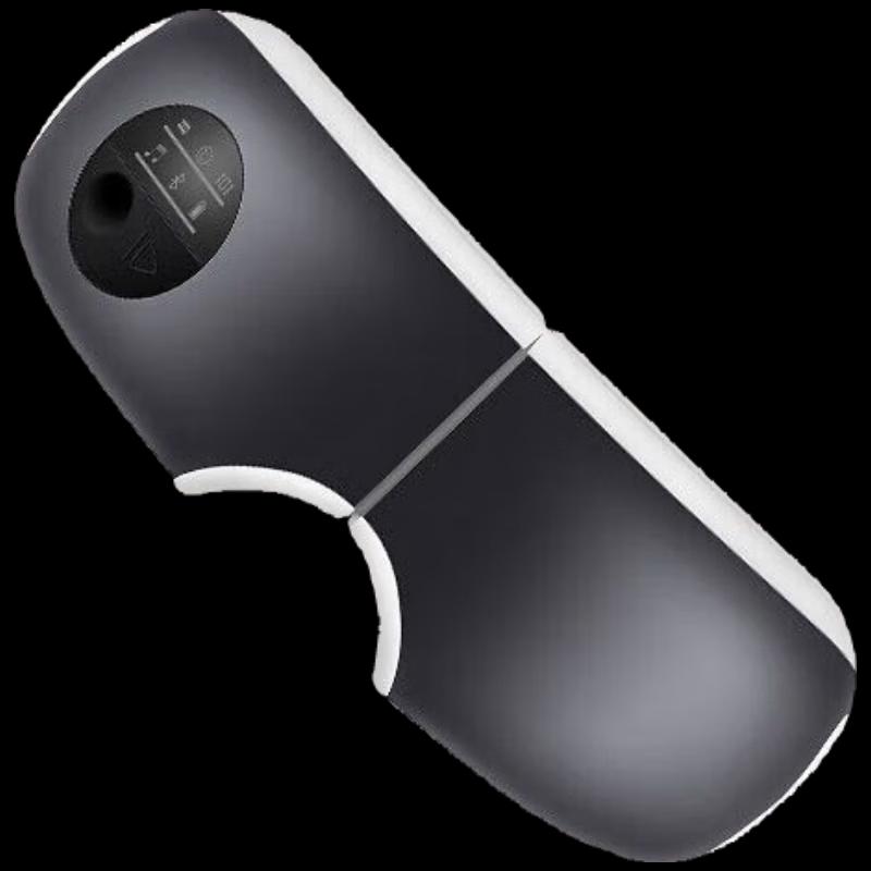 Jindao Heated Eye Massager
