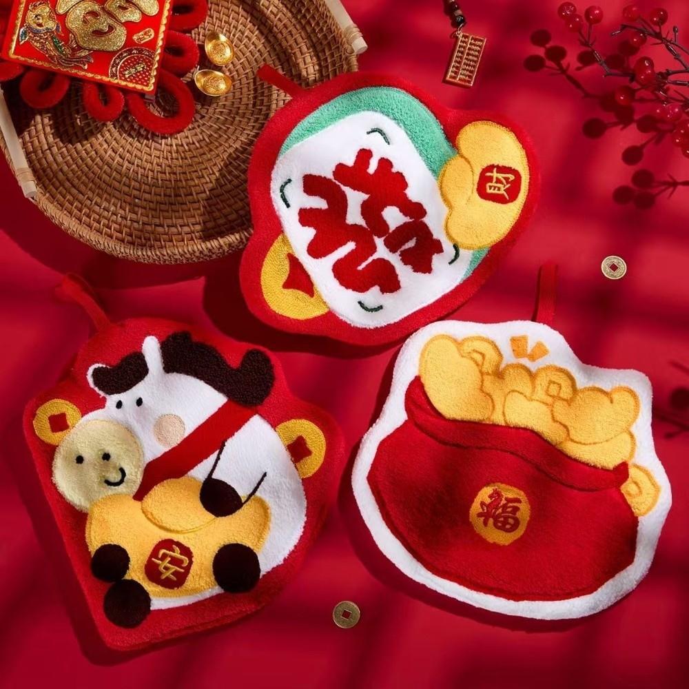 Cartoon Chinese New Year Hand Towel Lucky Horse Blessing Pattern Absorbent Towels Soft Thick Quick Drying Handkerchief