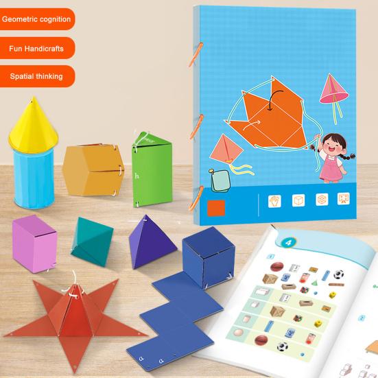 1 Set Pull String 3D Geometry Learning Book Early Education DIY Paper Folding Rope Geometry with 15 Solids