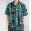 New Men's Hawaii Yellow Shirts Creative Chinese Landscape Painting Short Sleeve Aloha Shirts Cuban Style Summer