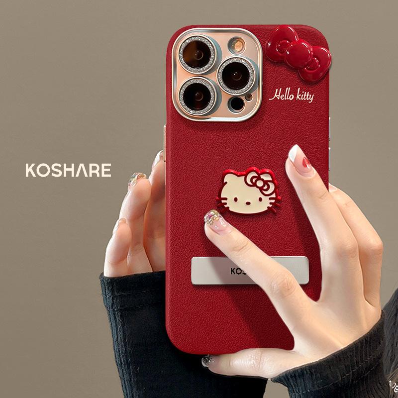 Plush Kt Cat Lanyard Suitable for Apple 16 Mobile Phone Case 15pro Fine Hole Leather Pattern 14 Three-dimensional Doll 12 Soft Silicone