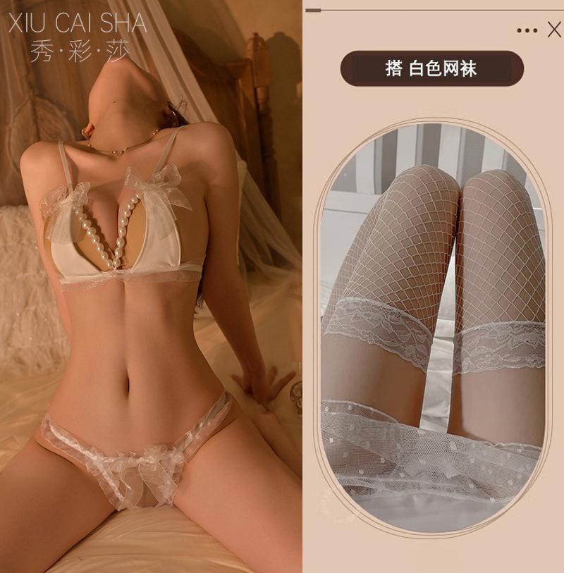 Sexy Bed Free Sex Underwear Without Steel Ring Shows Large Bra Pure Desire Free Milk Pearl Three-point Set