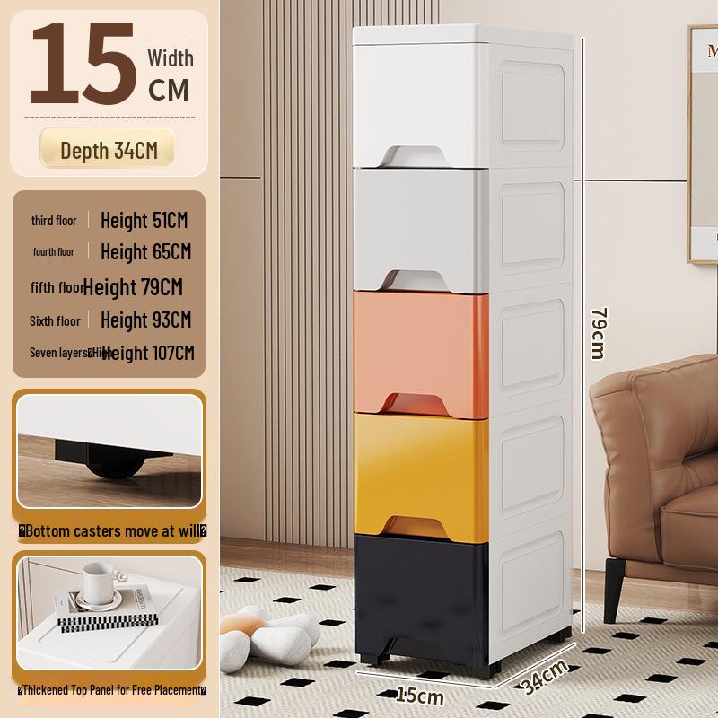 15/18/25cm Narrow Bathroom Crevice Storage Cabinet with Drawers, Multi-layer Plastic Design