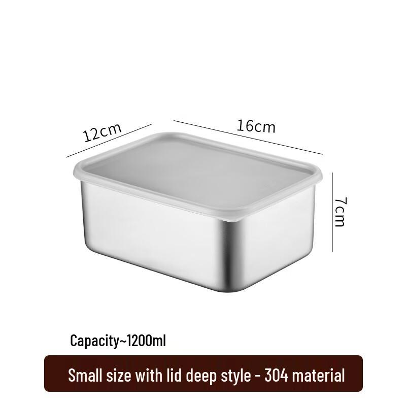 HONGQISHENG 304 Stainless Steel Food Storage Container Set