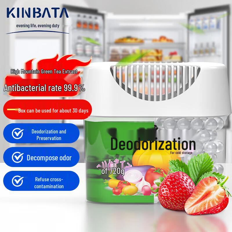 KINBATA Refrigerator Deodorizer Box