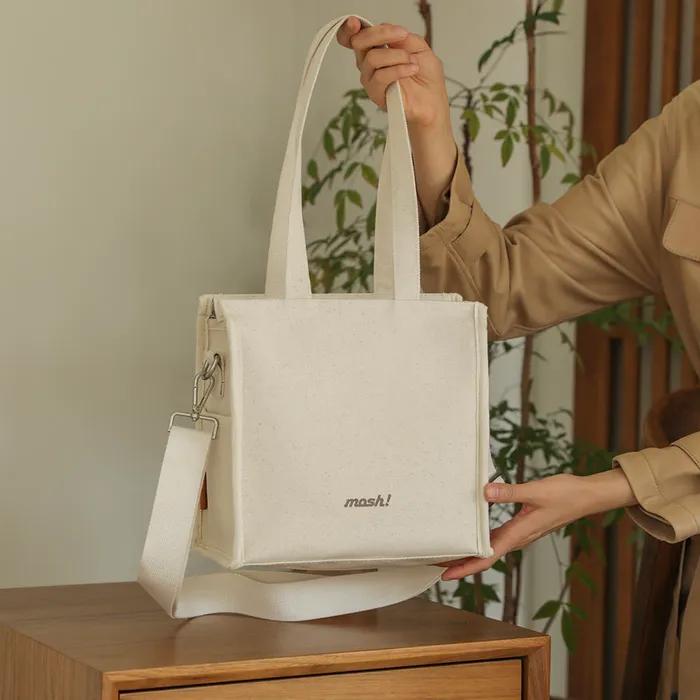 Mosh U Canvas Cooler Bag NATURAL