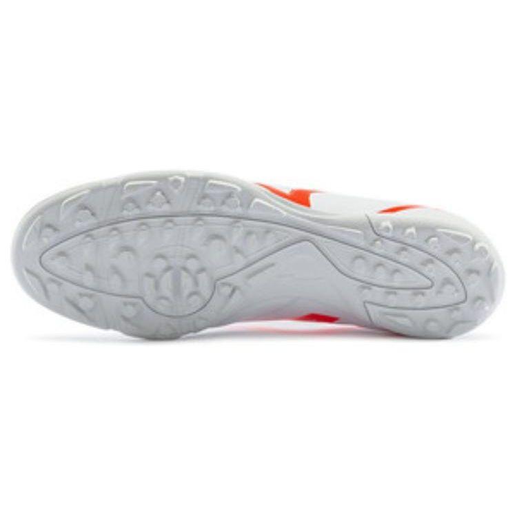 Mizuno Monarcida Neo Select As Round Toe Lace-Up Ic/In Firm Ground Artificial Grass Football Shoes Men Football Shoes White P1GD202564