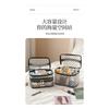 Large Capacity Flocked Heart Pattern Mesh Cosmetic Travel Storage Bag