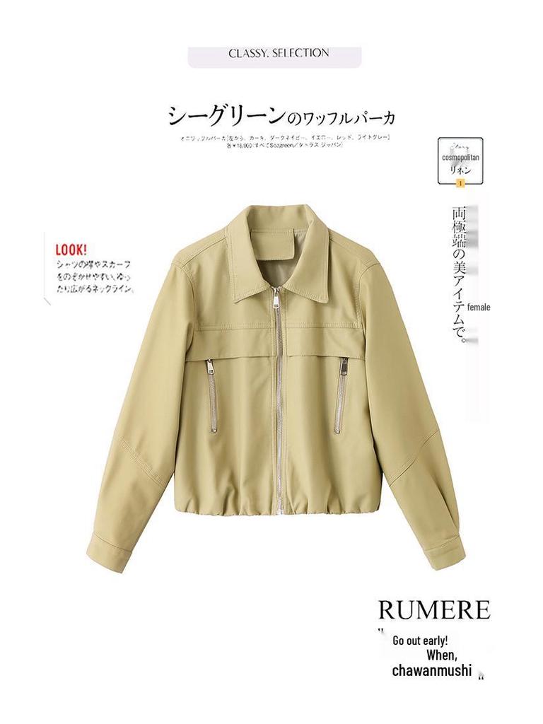 Women's Fashion Lapel PU Leather Jacket - Spring 2025 Collection, Short Coat
