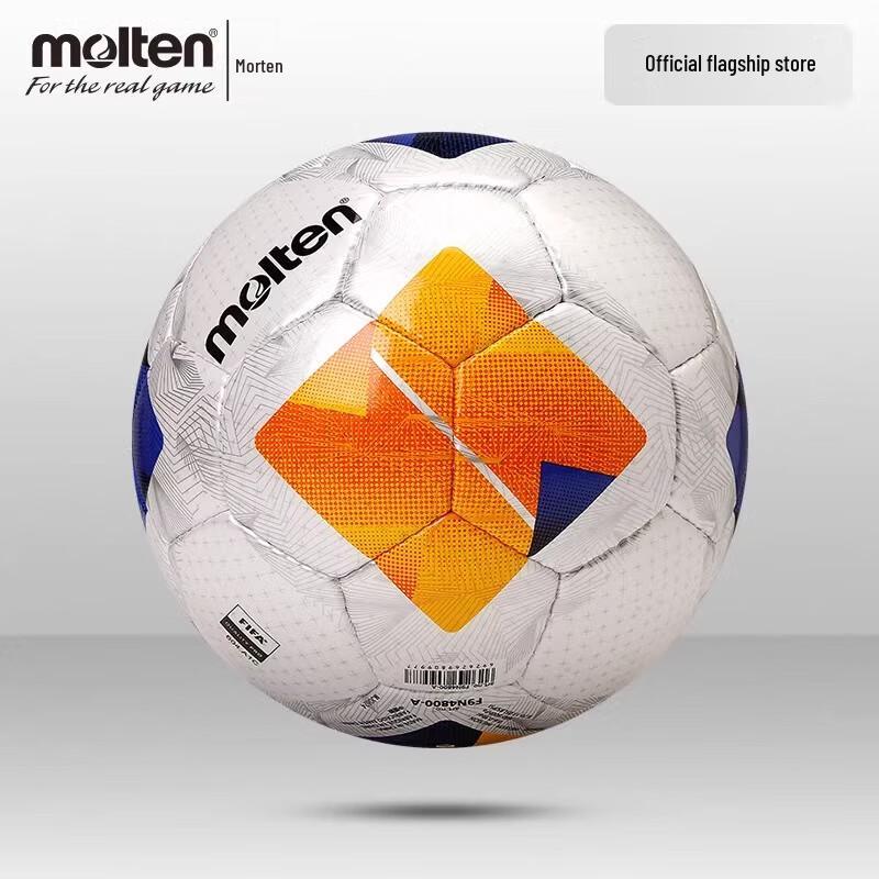 Molten 2024 AFC Low Bounce Match Football
