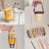 Handmade Cup Carrying Strap Flower Packaging Strap Water Bottle Handle  for Coffee Milk Tea Cup