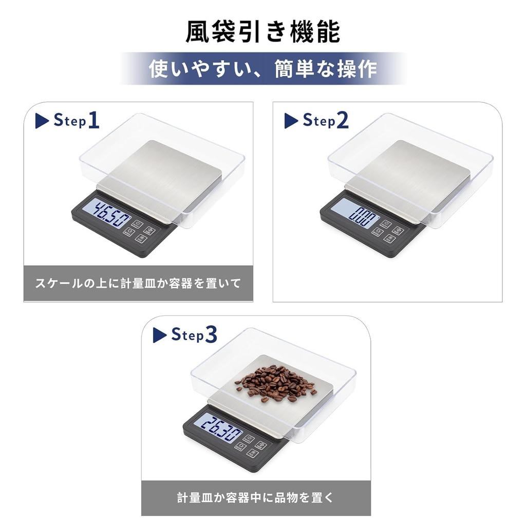 Conkoo Kitchen Digital Scale, 0.3g To 3000g, 0.1g Increments, High Precision, Dry Type, Electronic Weighing Scale, Stainless Steel, for Cooking and