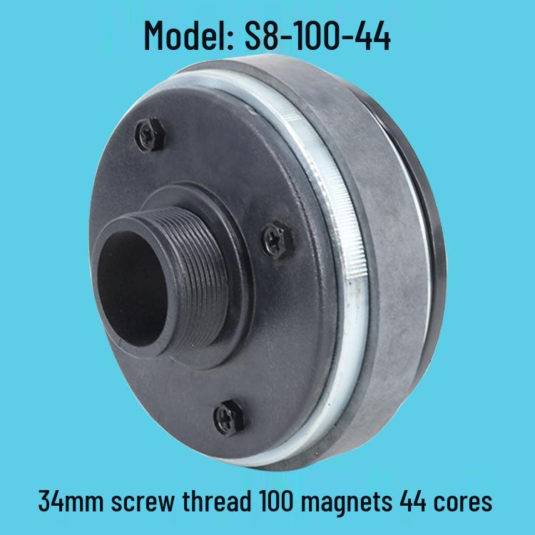 High-Power Audiophile Tweeter: 25/34/44/51/75 Core Speaker Driver