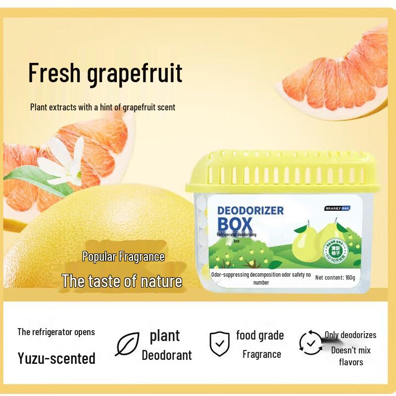 GRAREY Refrigerator Deodorizer