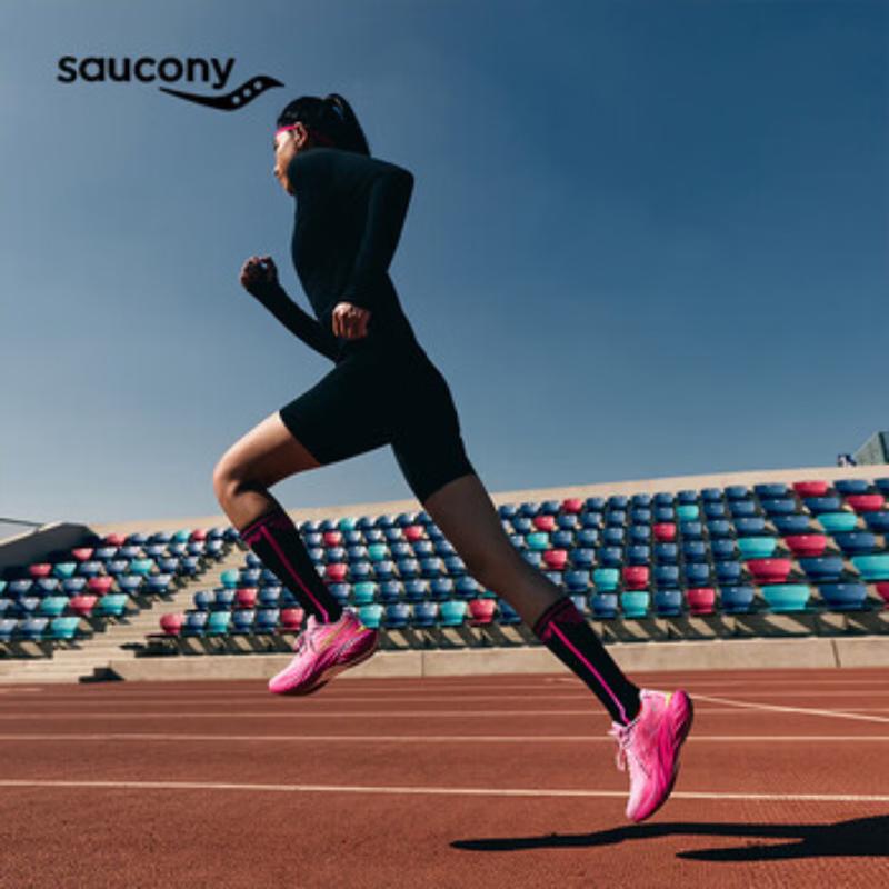 SAUCONY SLAY Full Speed 3 Carbon Plate Racing Running Shoes EU 39