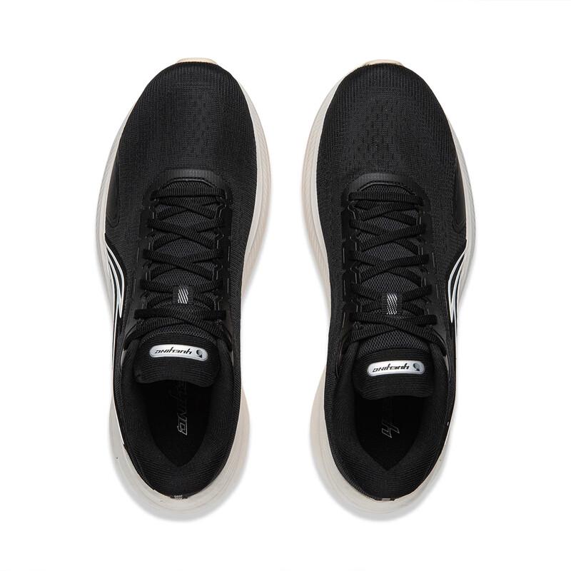 Li-Ning Men's Yueying 5 Running Shoes