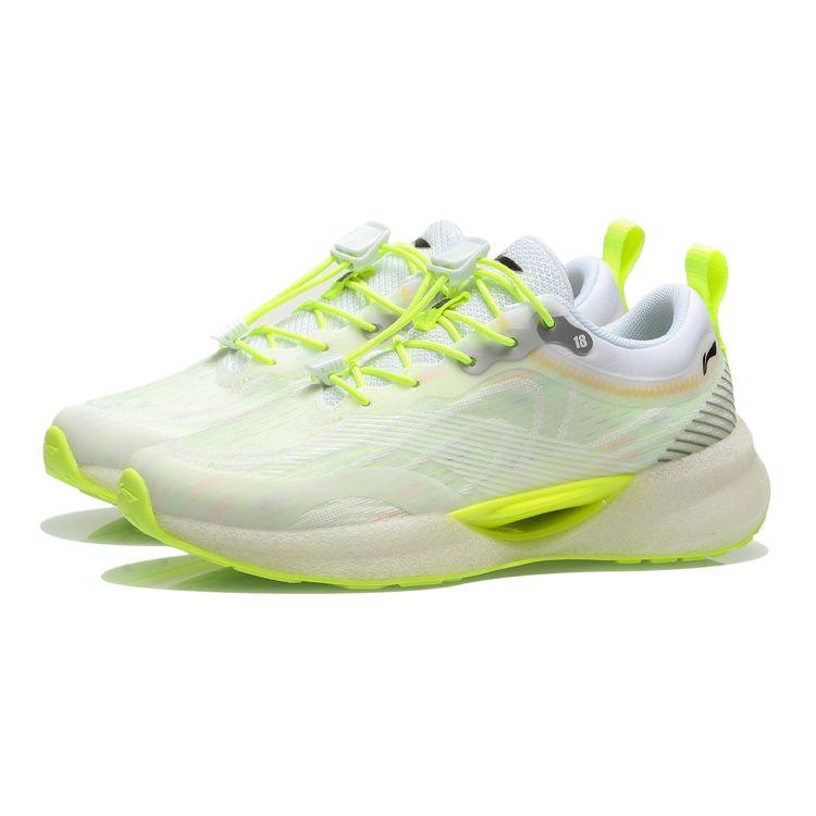 Li Ning Youth Ultra Light 18 Comfortable Versatile Low Top Running Shoes Kids sneaker White Green YKFR046-9