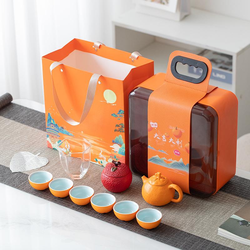 Business Gifts Good Luck Kung Fu Ceramic Tea Set Gift Office Light Luxury Cheap Travel Tea Set