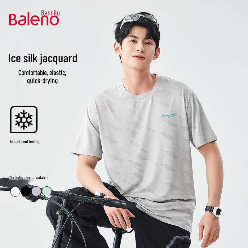Baleno Men s Ice-Silk Quick-Dry Casual T-Shirt M