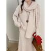 Casual three-piece autumn and winter lazy wind large size long-sleeved scarf knitted sweater skirt set