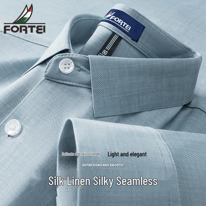 Futing Men s Seamless Silk-Linen Blend Long Sleeve Shirt 52