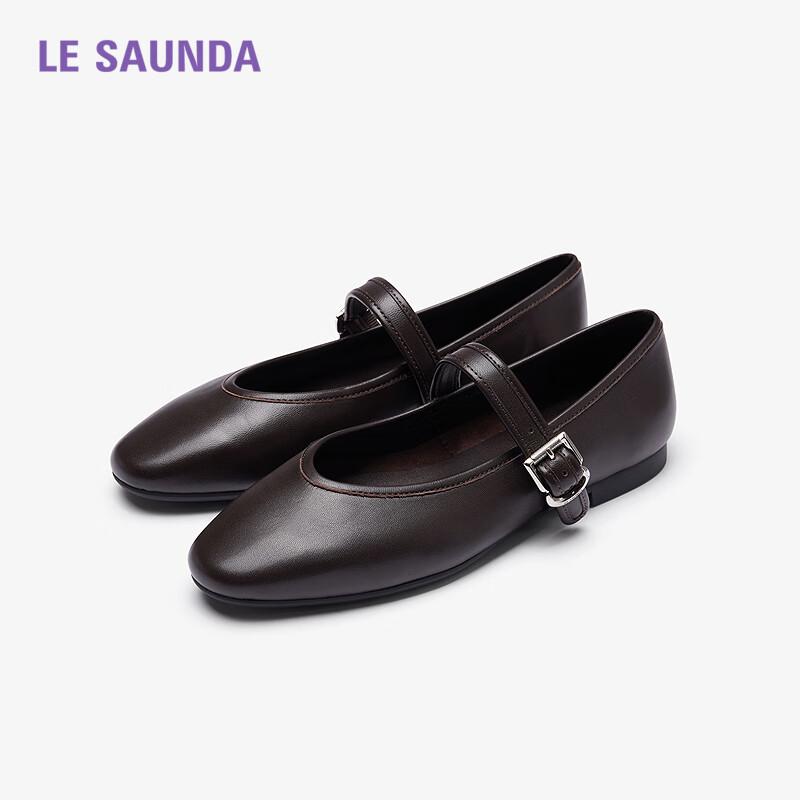 Le Saunda Mary Jane Solid Color Flats Women's Ballet Shoes